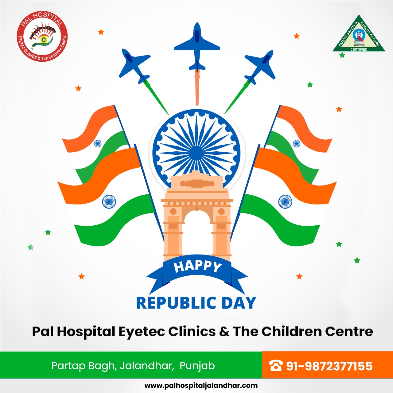 Happy Republic Day 2023 India