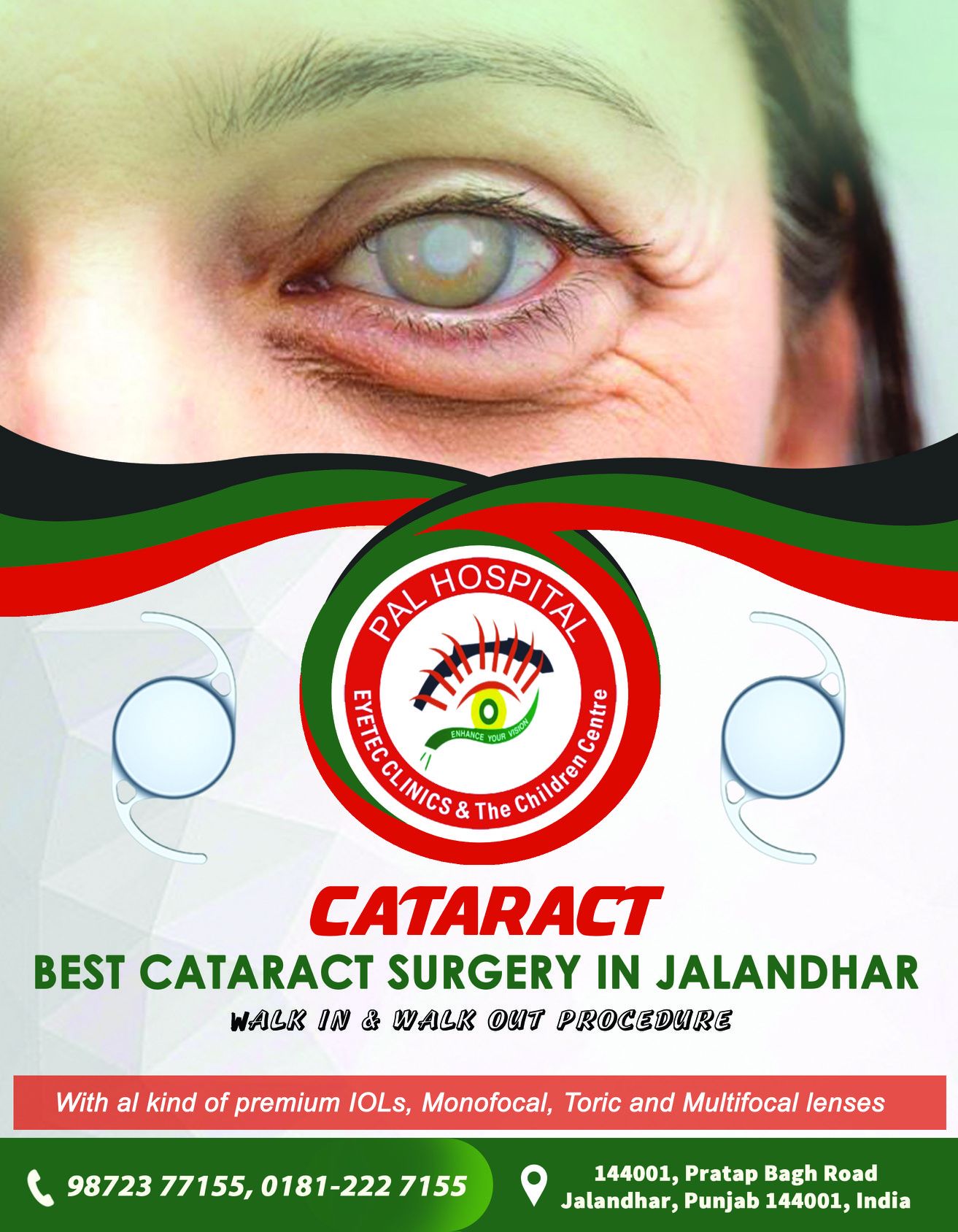 Motiyabind treatment - Best Cataract Treatment in Jalandhar at Pal Hospital Eyetec Clinics & The Children Centre