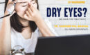 Dry Eye Disease Treatment in Jalandhar | Dry Eye Disease explained in Hindi | Pal Hospital Eyetec Clinics & The Children Centre
