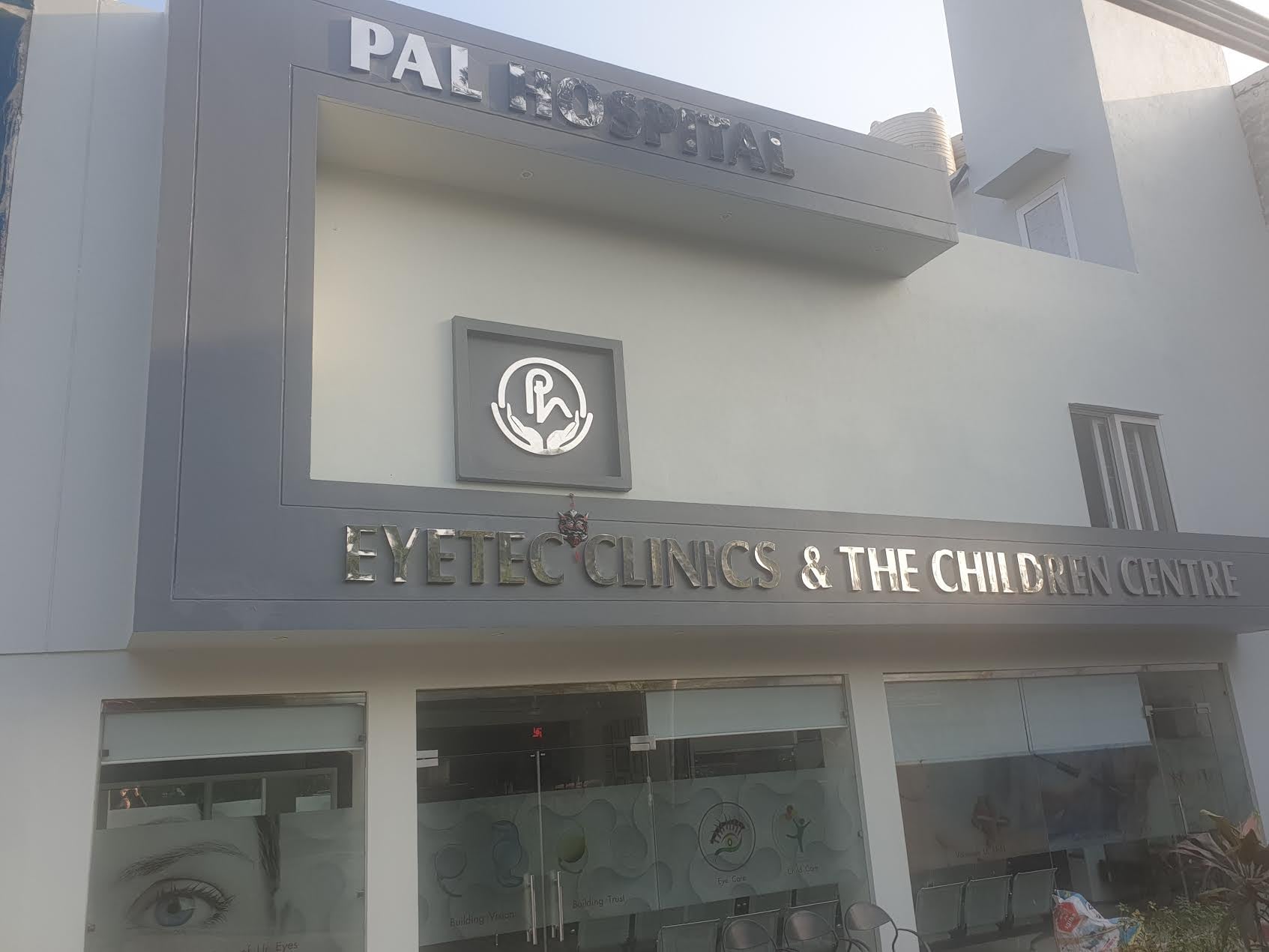 Children Hospital in Jalandhar | Pal Hospital Eyetec Clinics & The Children Centre
