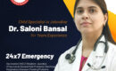 Dr. Saloni Bansal | Best child specialist in Jalandhar